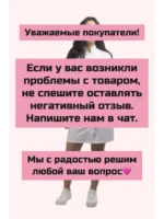 Медицинский халат студенческий женский