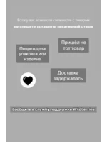 Костюм нарядный праздничный шёлковый
